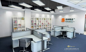 上海思佳展覽服務的亮點與專業會議服務