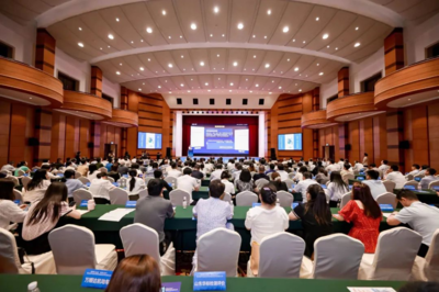 山東省舉辦2024年“世界認(rèn)可日”活動 聚焦合格評定服務(wù)綠色低碳高質(zhì)量發(fā)展