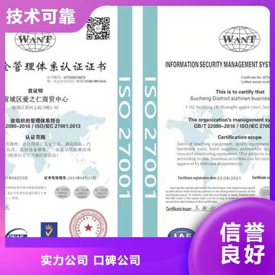 企業(yè)策劃與管理咨詢 雙輪驅(qū)動(dòng)，引領(lǐng)企業(yè)持續(xù)發(fā)展