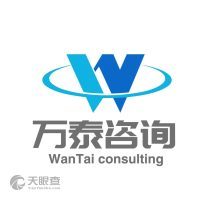 深耕本土，放眼市場 海南萬泰企業(yè)管理咨詢的市場調(diào)查服務探析